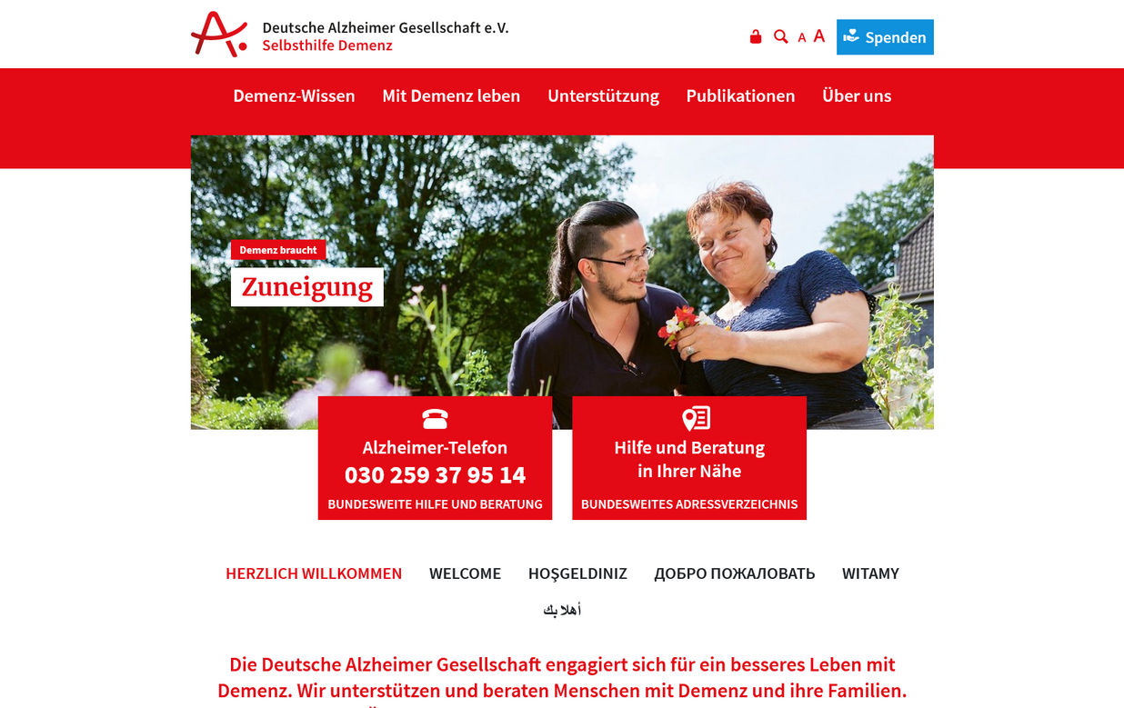 TYPO3 Programmierung Website Deutsche Alzheimer